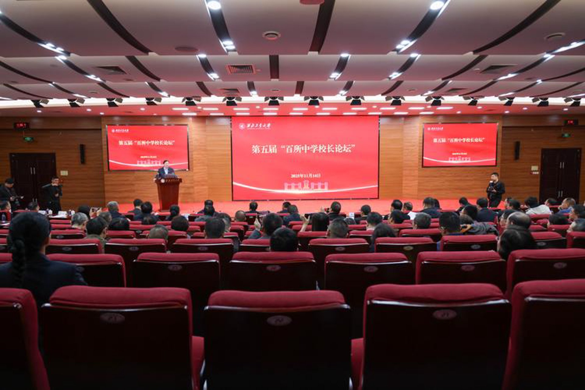共臻医疗科技