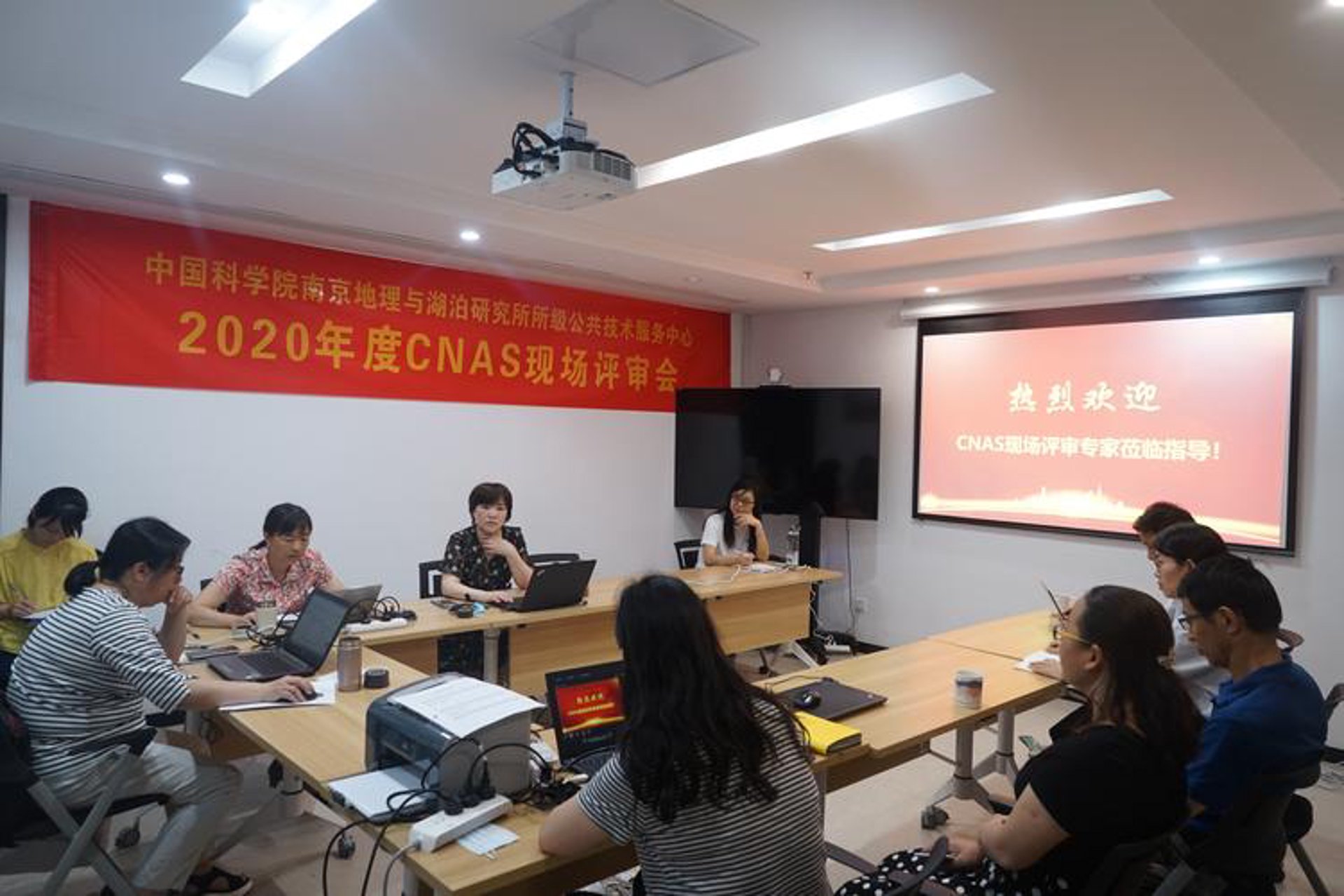 共臻医疗科技